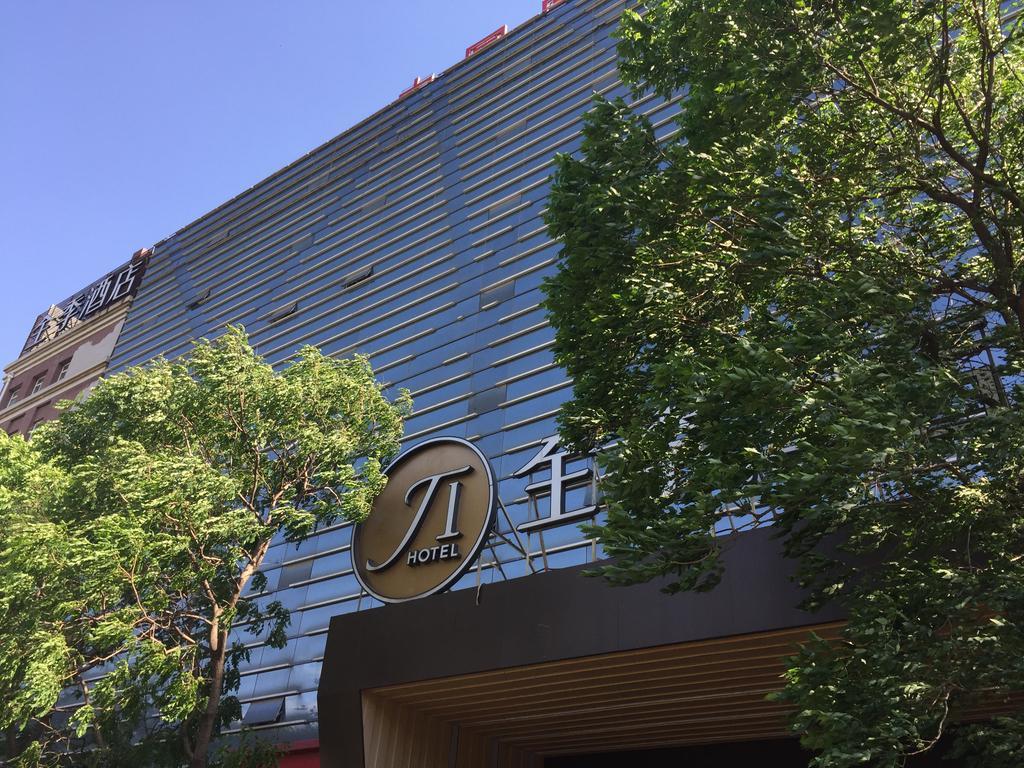 Ji Hotel Chaoyangmen Beijing Exterior photo